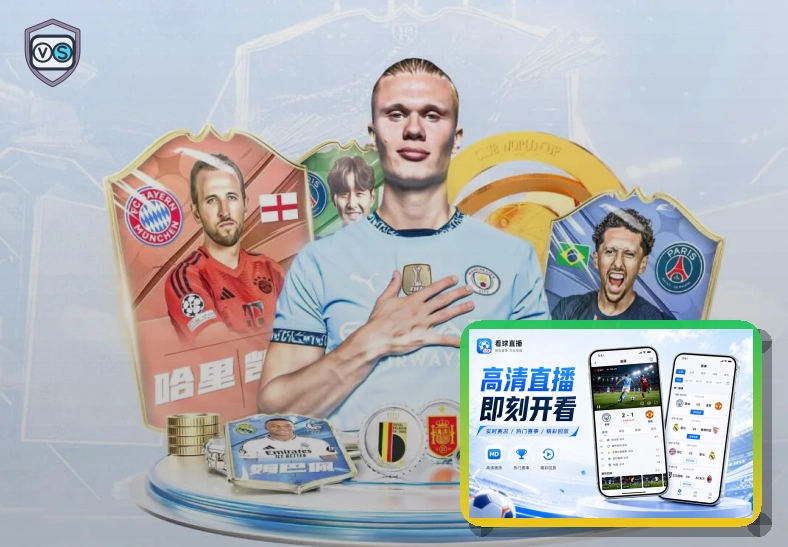 年度体育服务金奖